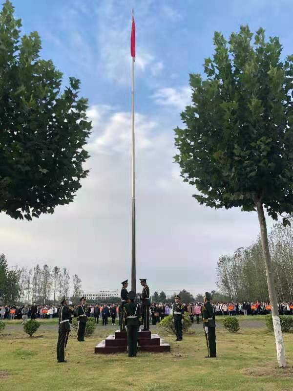 谈球吧app下载