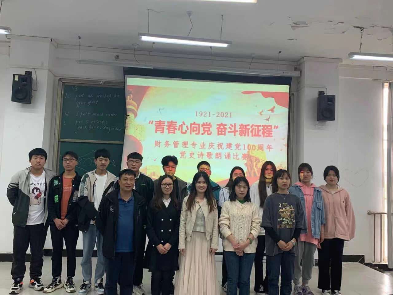 谈球吧app下载