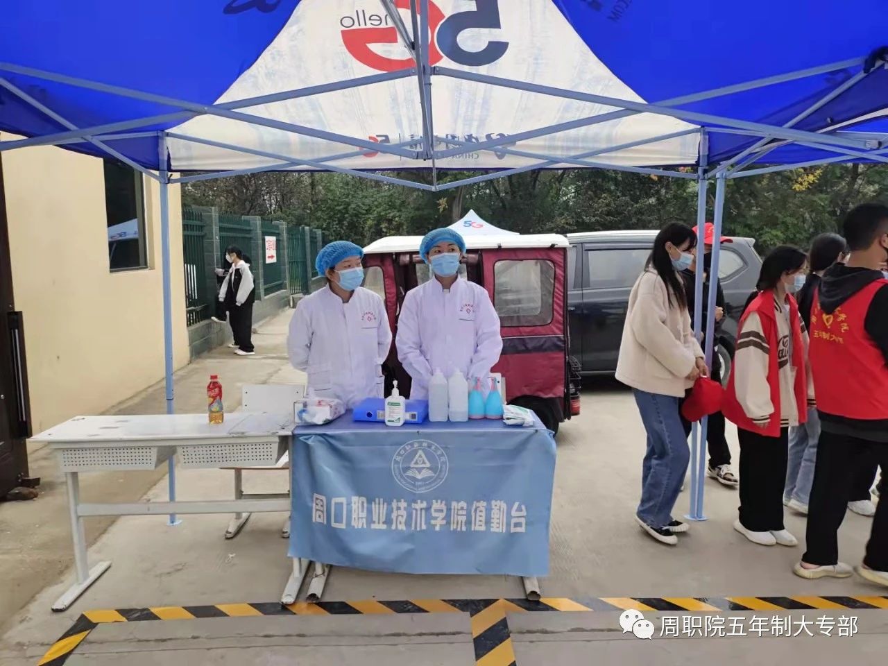 谈球吧app下载