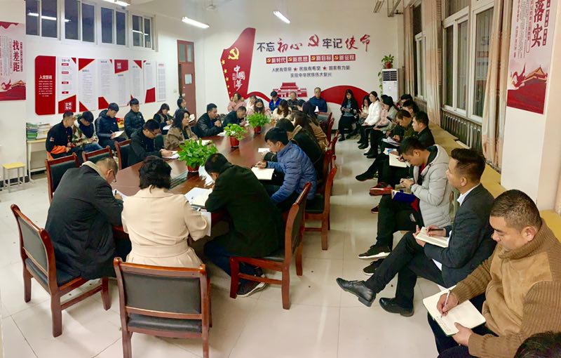 谈球吧app下载