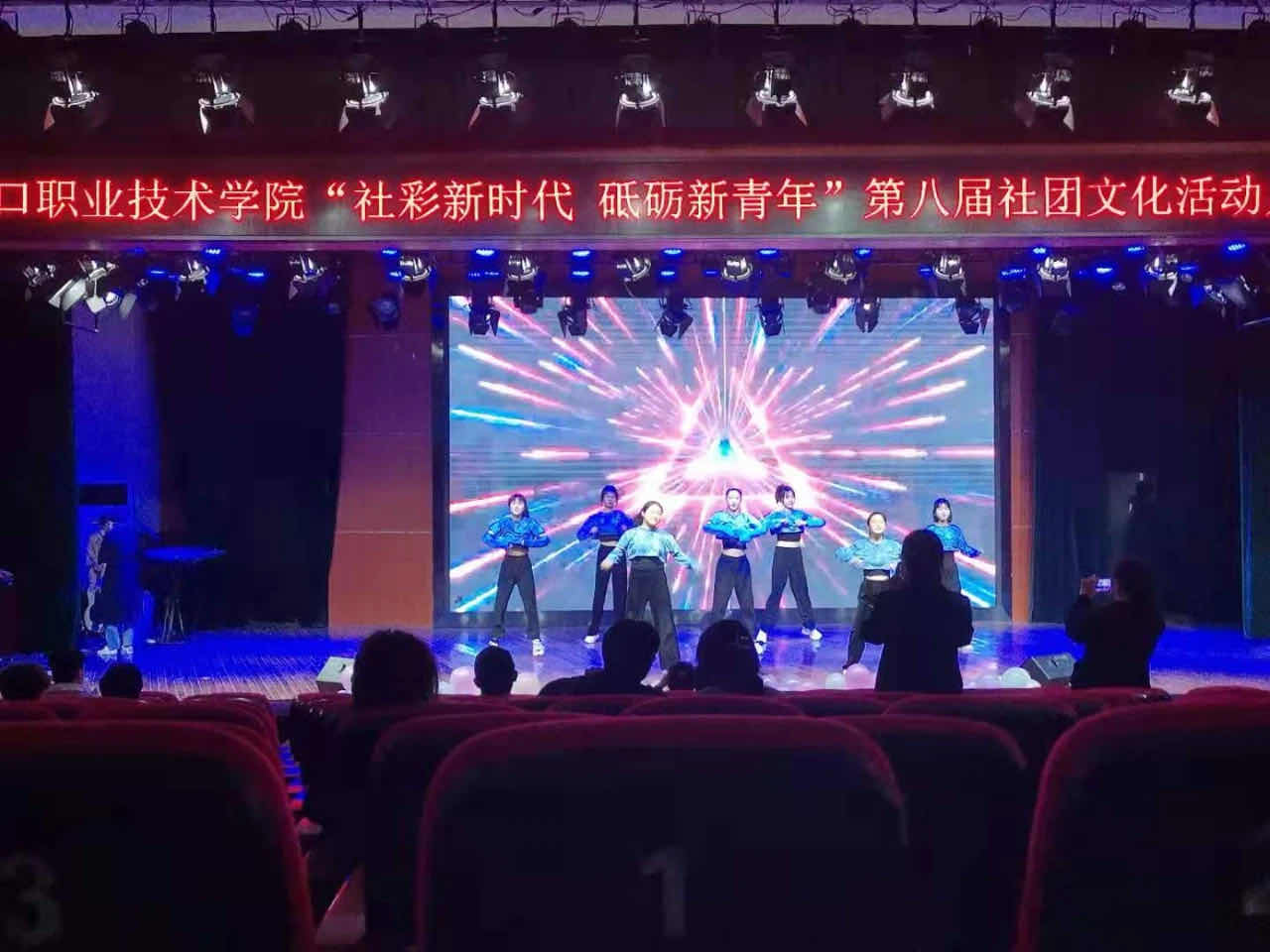 谈球吧app下载