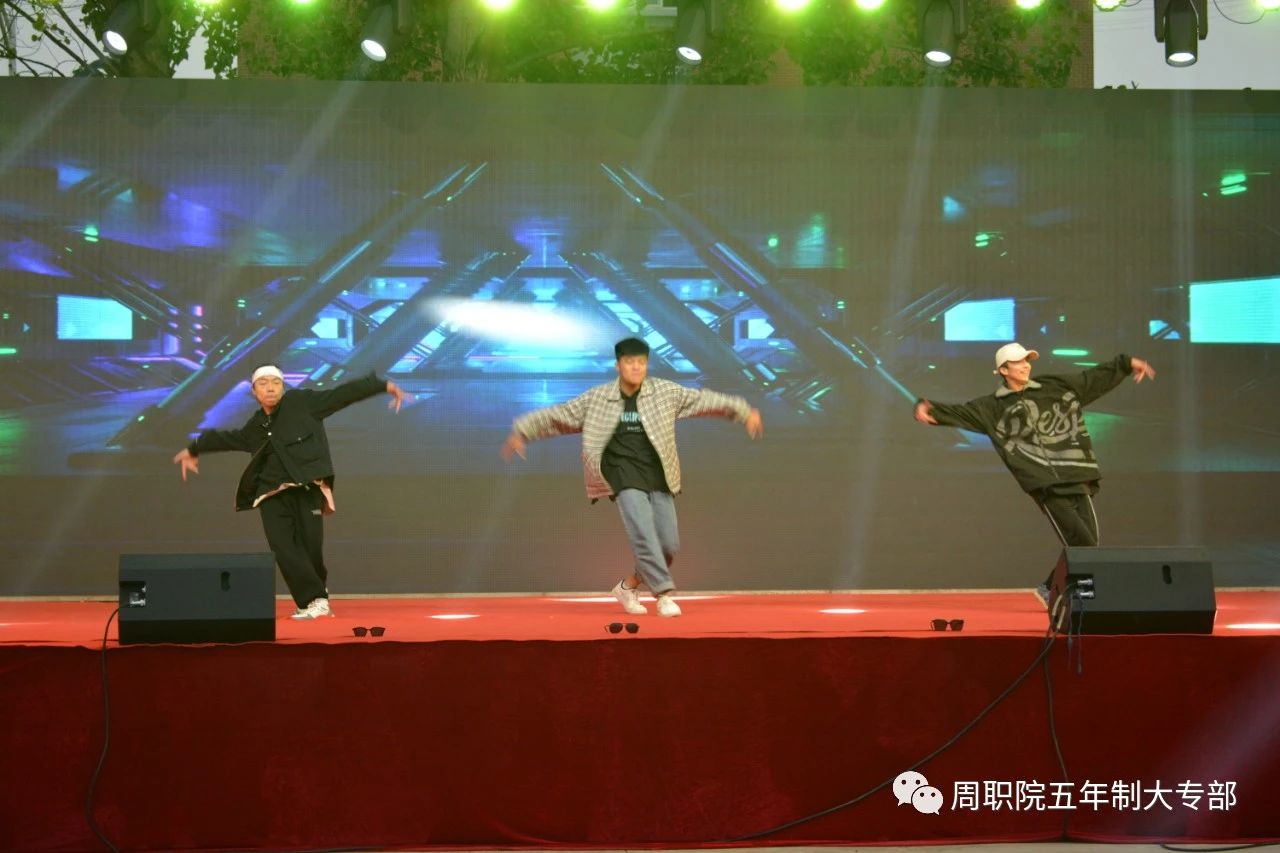 谈球吧app下载