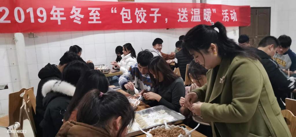 谈球吧app下载