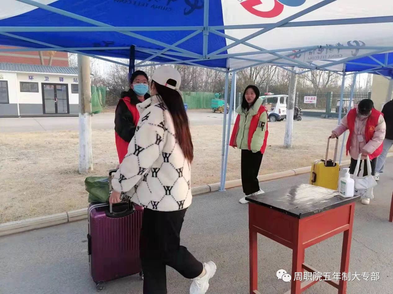 谈球吧app下载