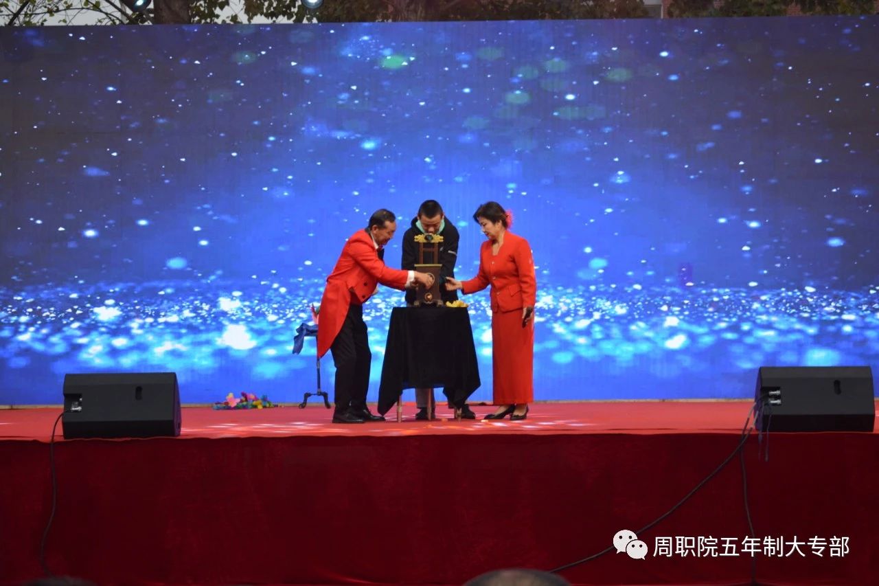 谈球吧app下载