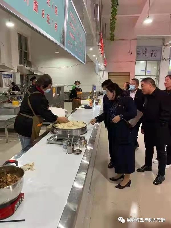 谈球吧app下载