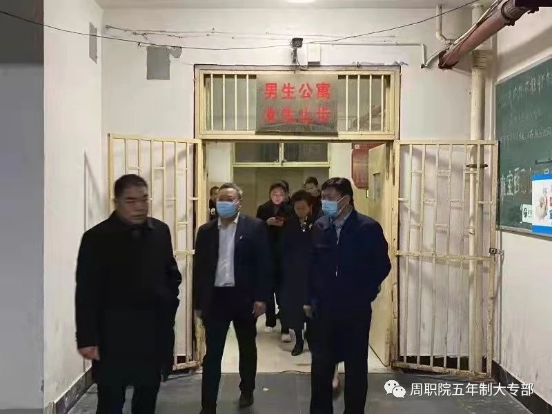 谈球吧app下载