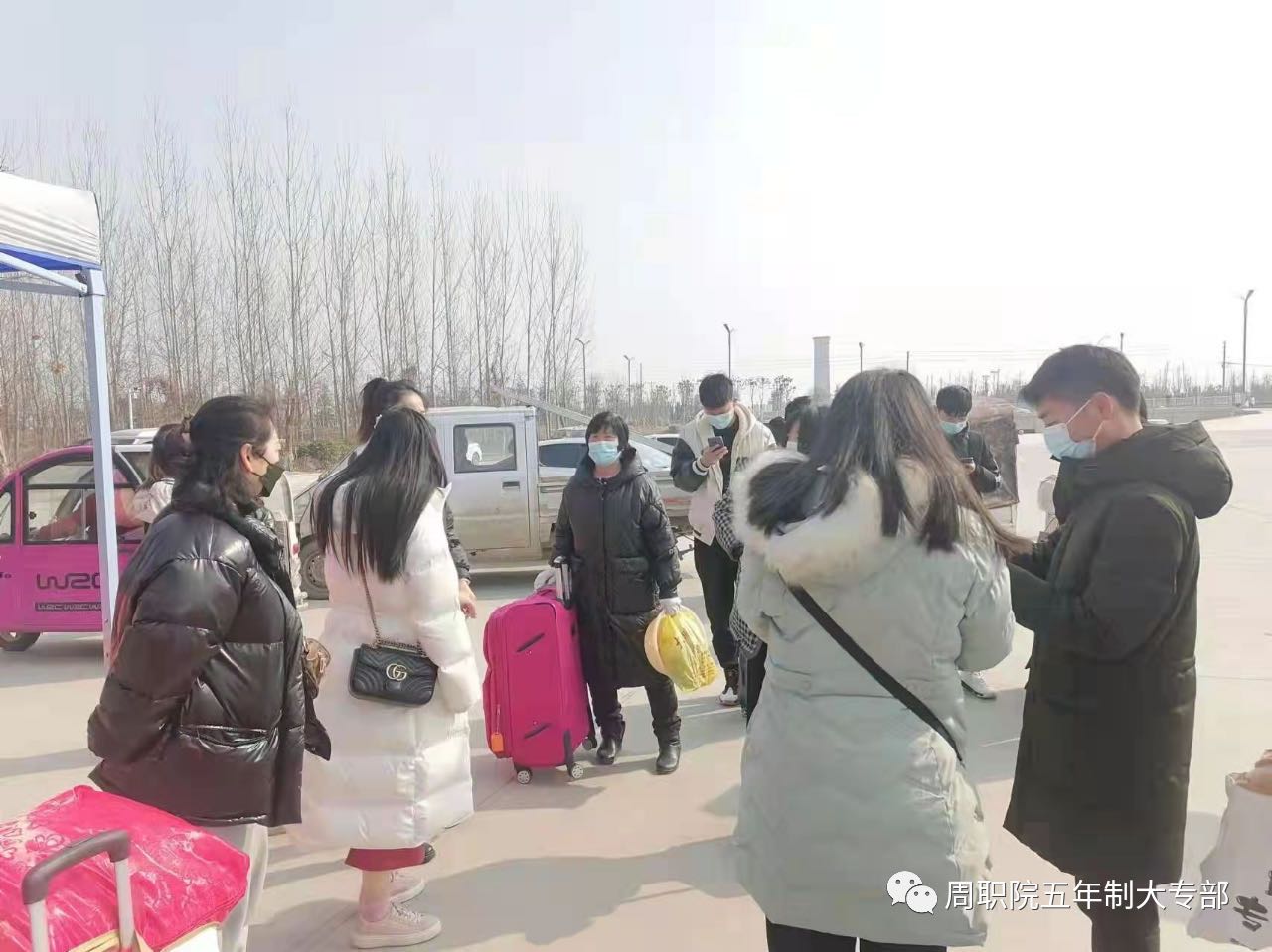 谈球吧app下载