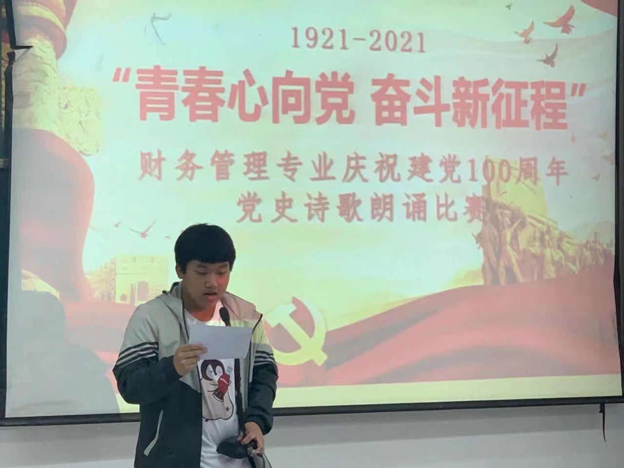 谈球吧app下载