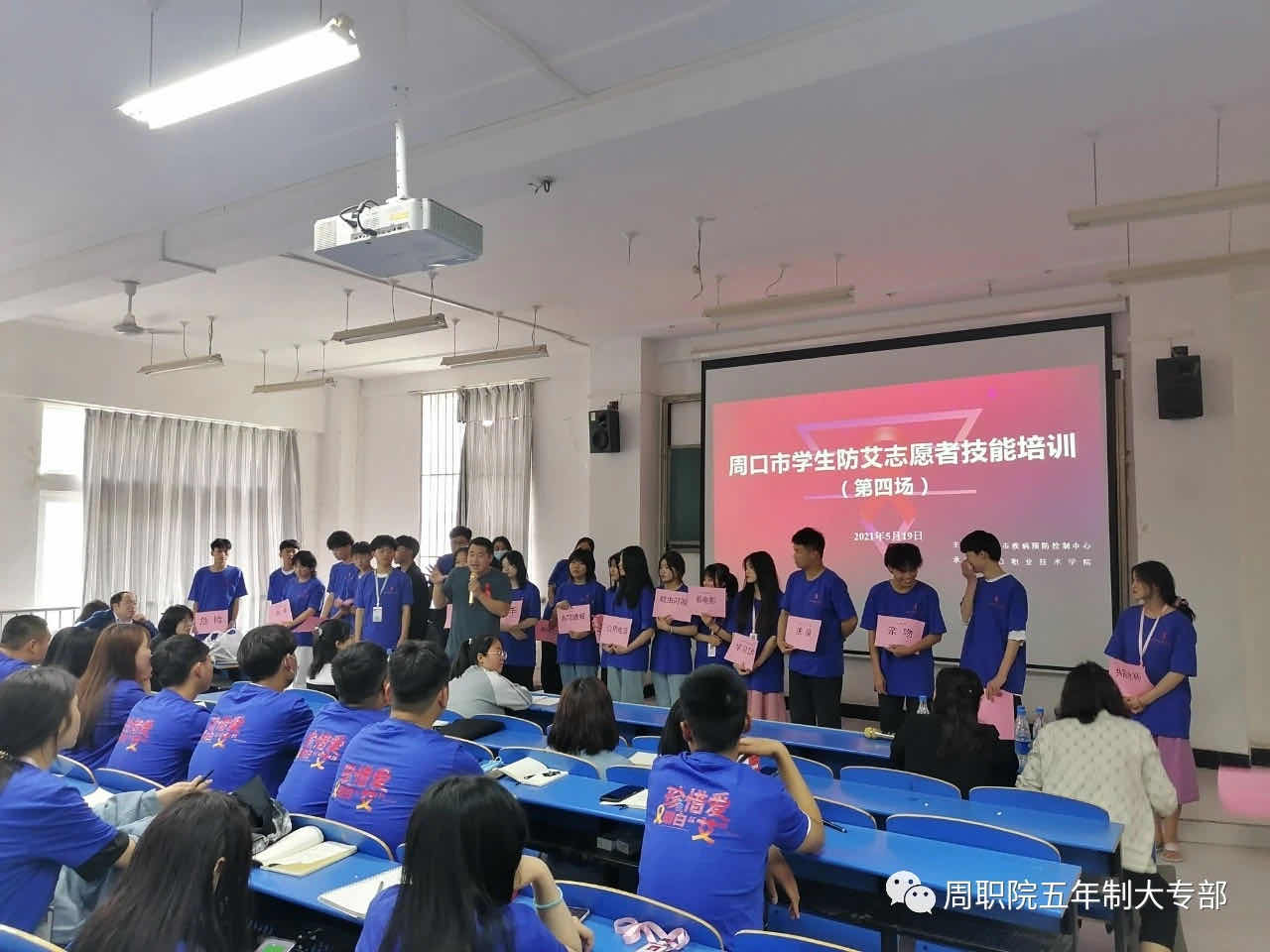 谈球吧app下载