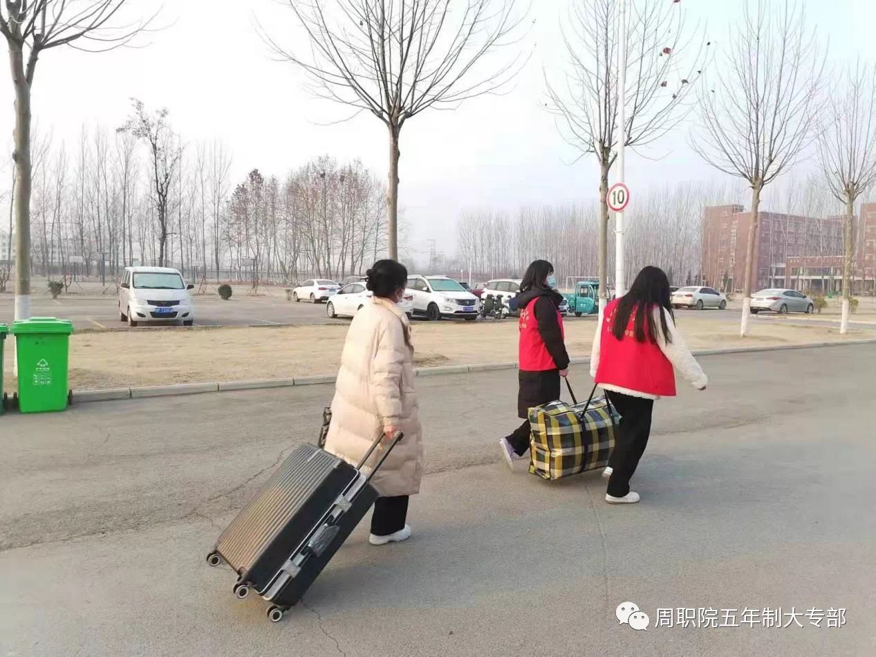 谈球吧app下载