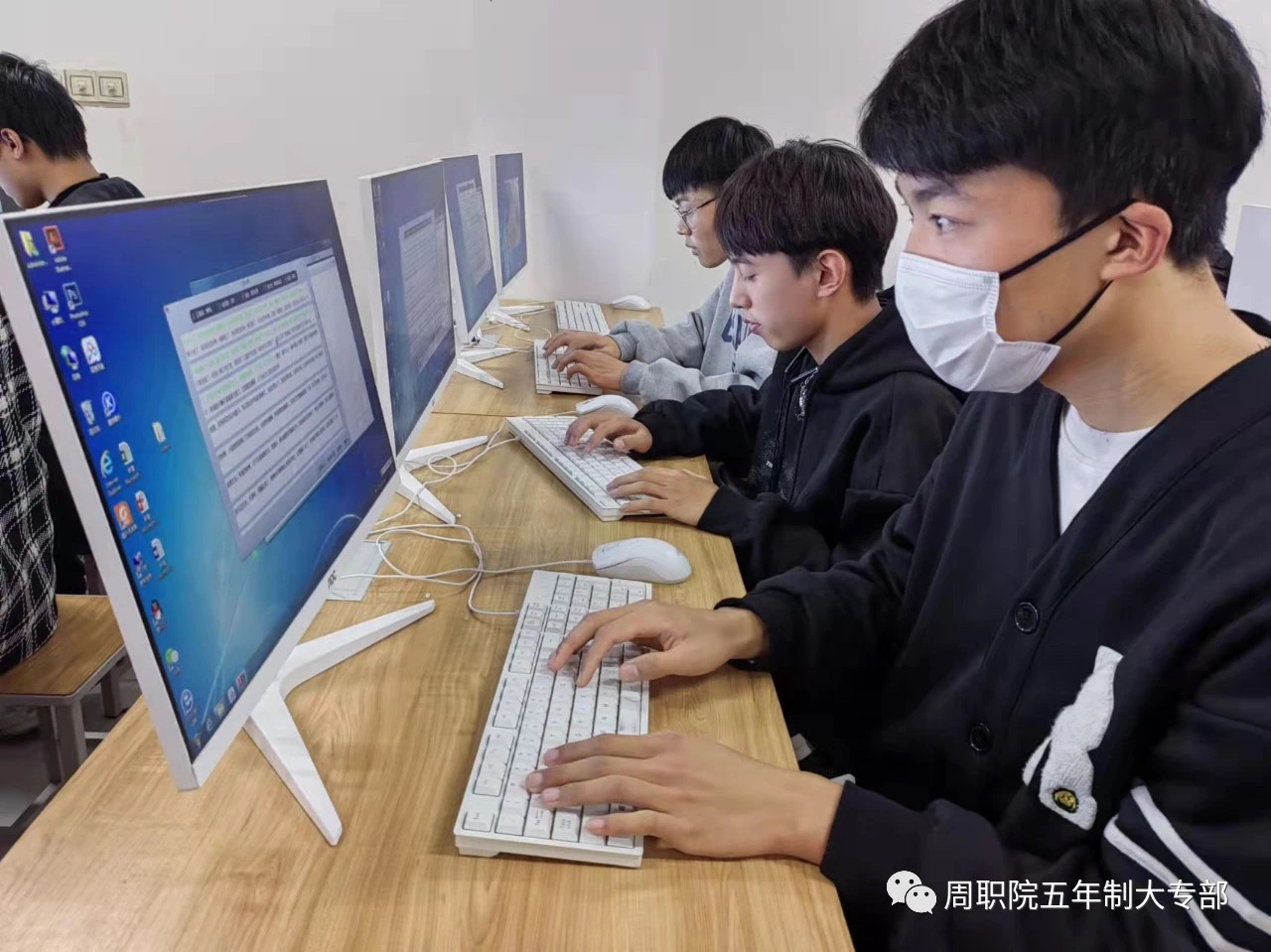 谈球吧app下载