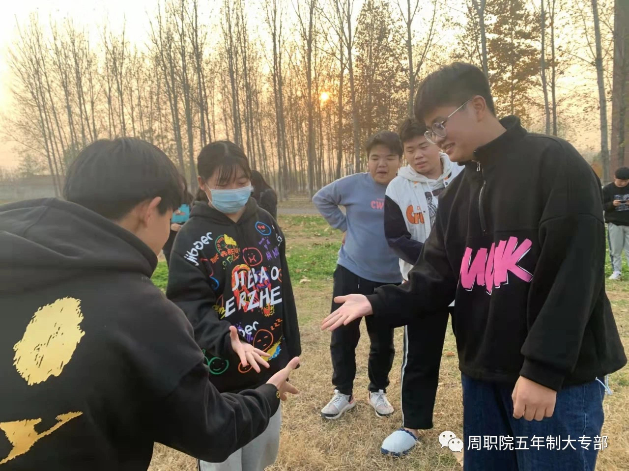 谈球吧app下载