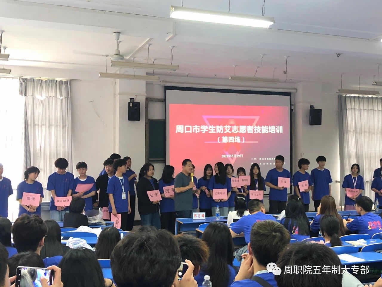谈球吧app下载