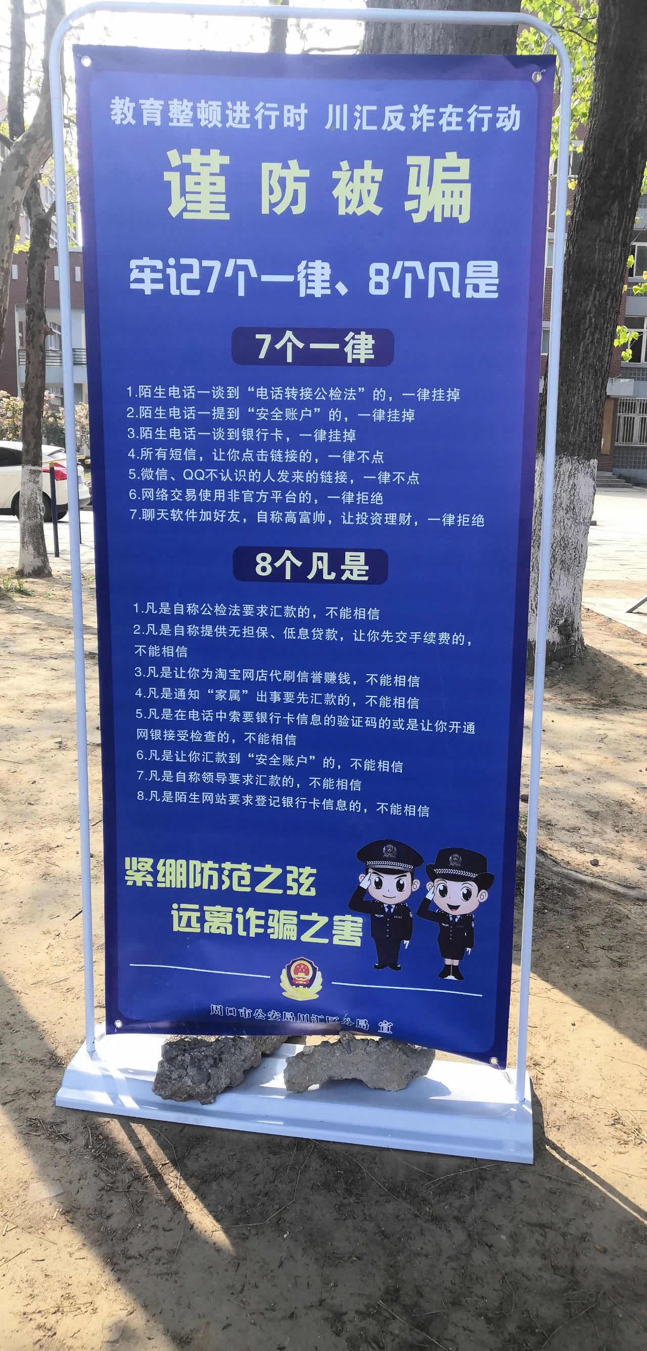 谈球吧app下载