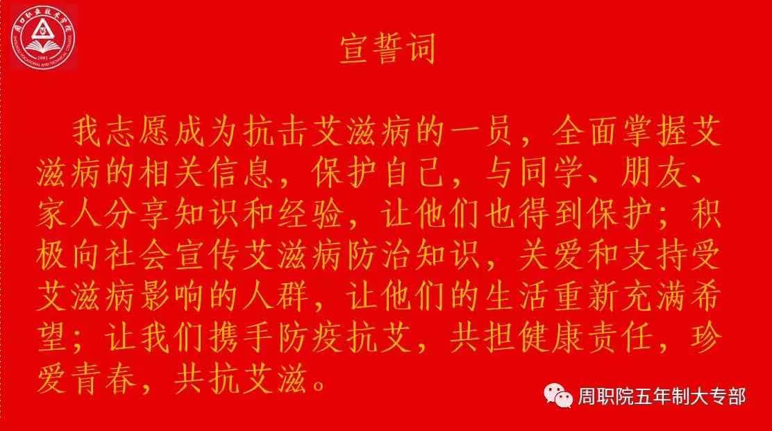 谈球吧app下载
