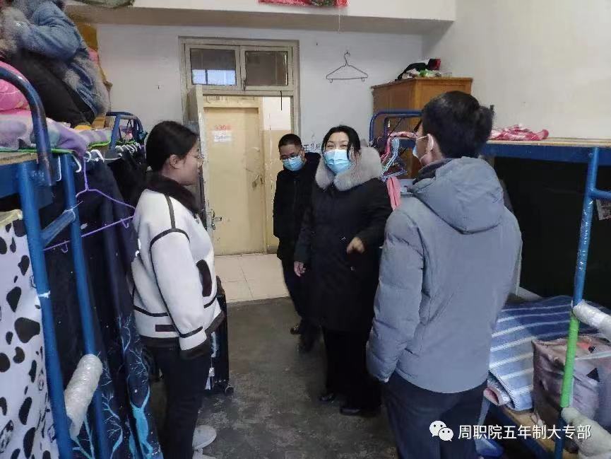 谈球吧app下载