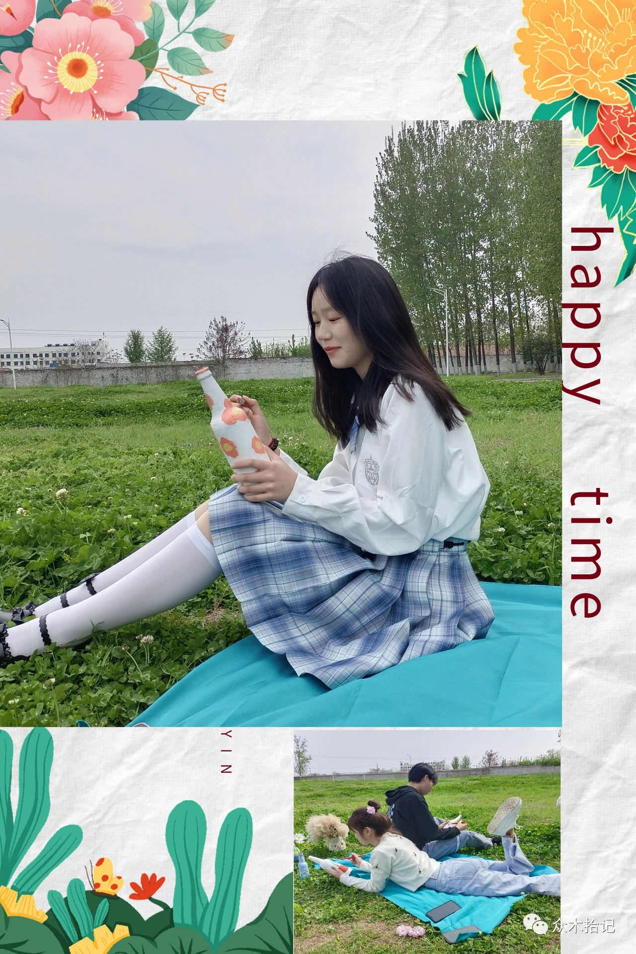 谈球吧app下载