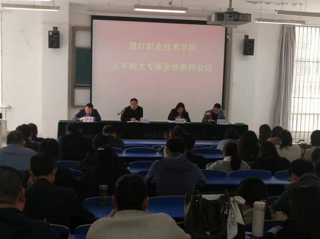 谈球吧app下载