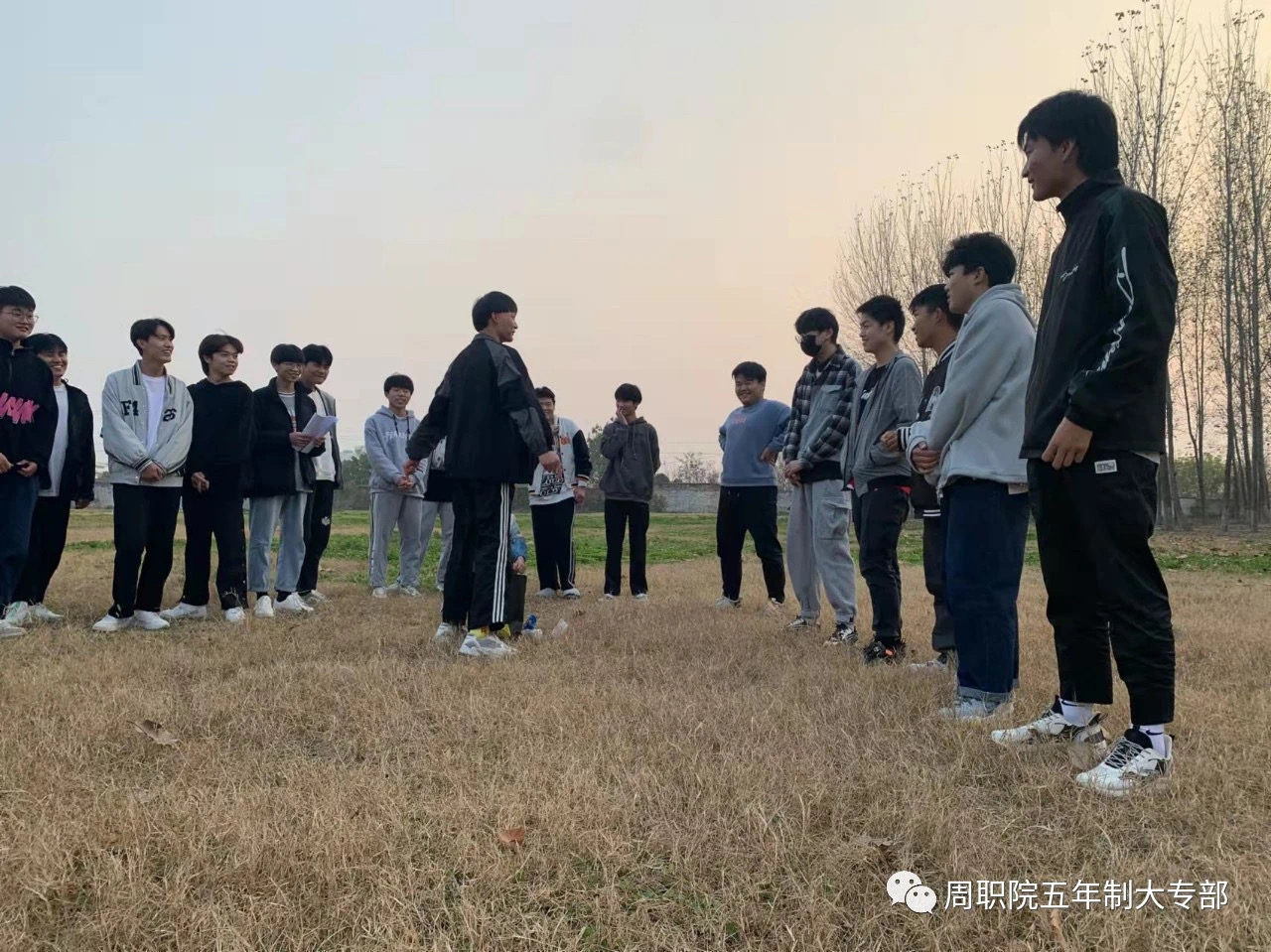 谈球吧app下载