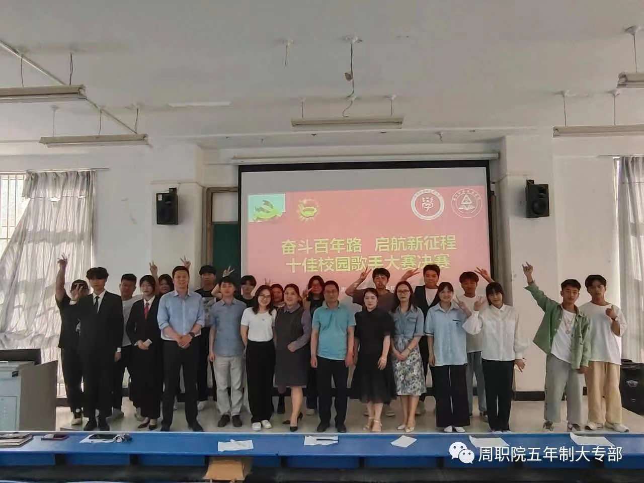 谈球吧app下载