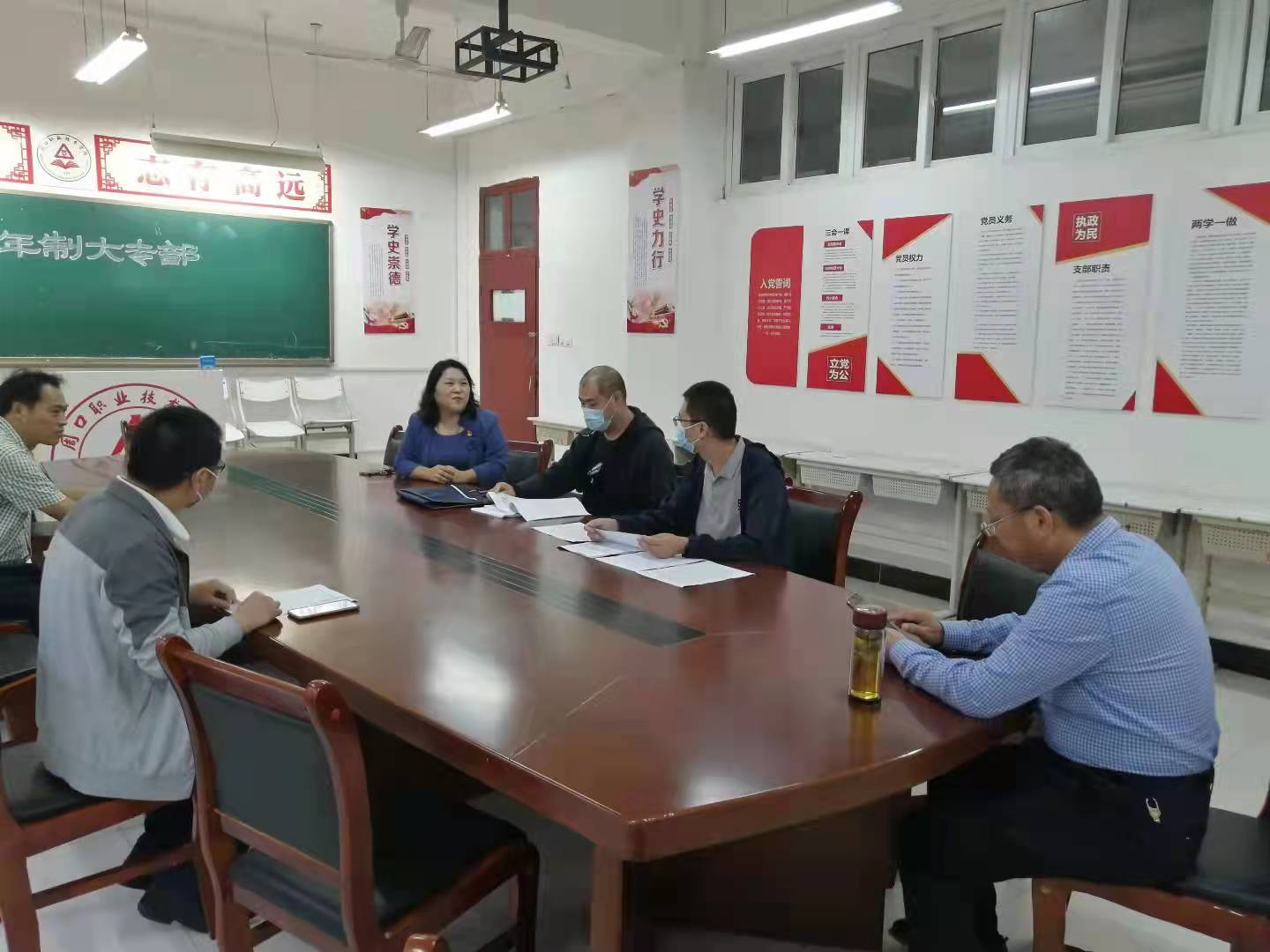 谈球吧app下载