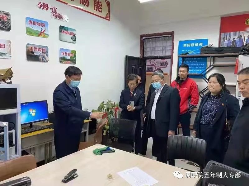 谈球吧app下载
