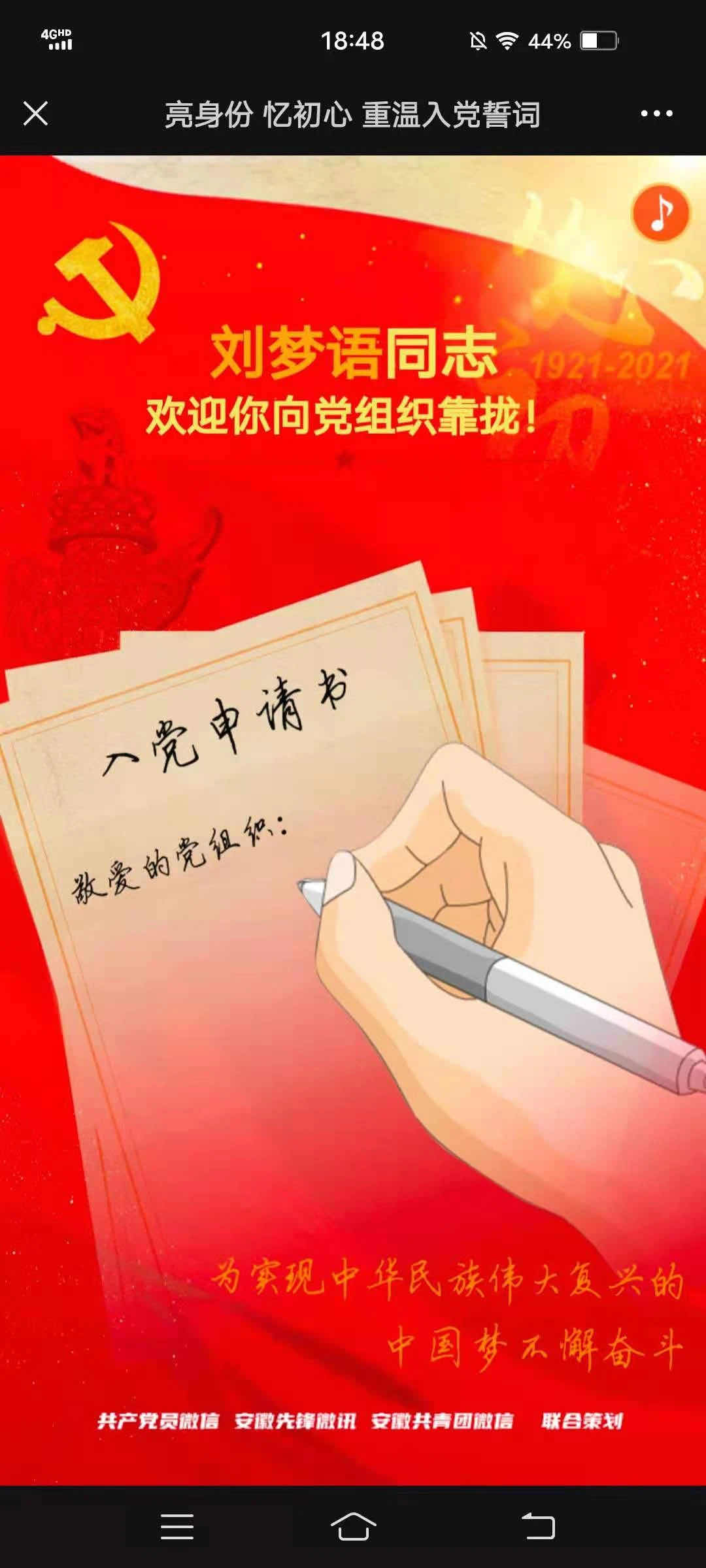 谈球吧app下载