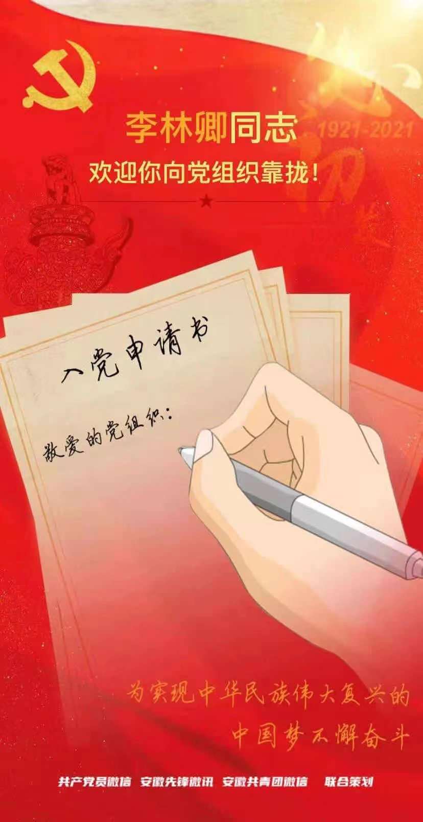 谈球吧app下载