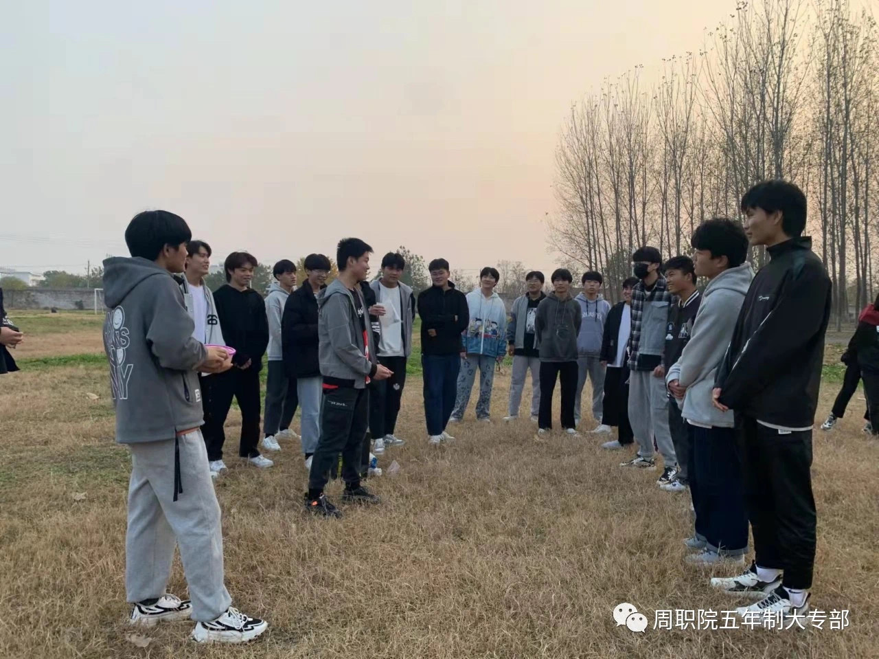 谈球吧app下载