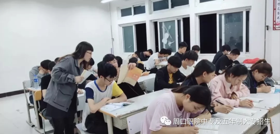谈球吧app下载