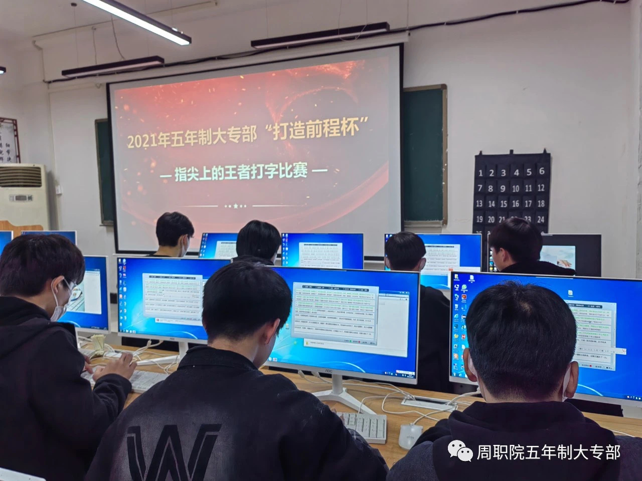 谈球吧app下载