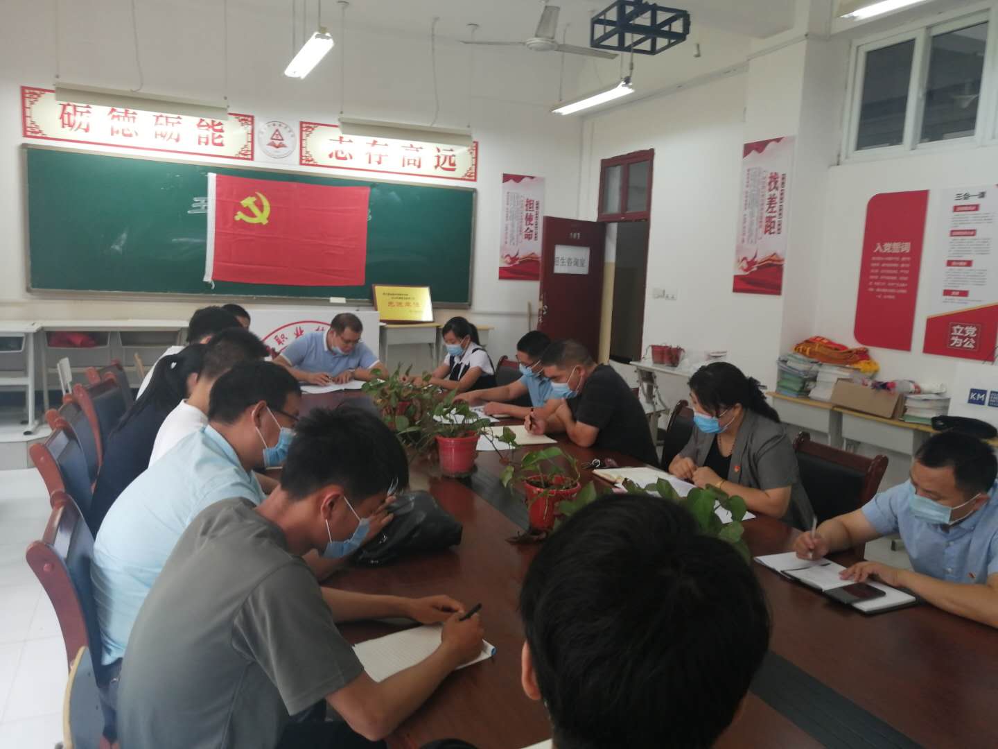 谈球吧app下载
