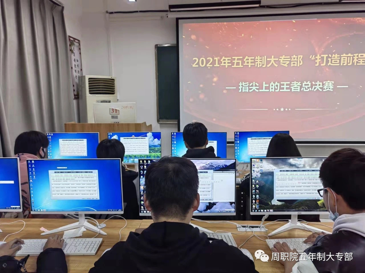 谈球吧app下载