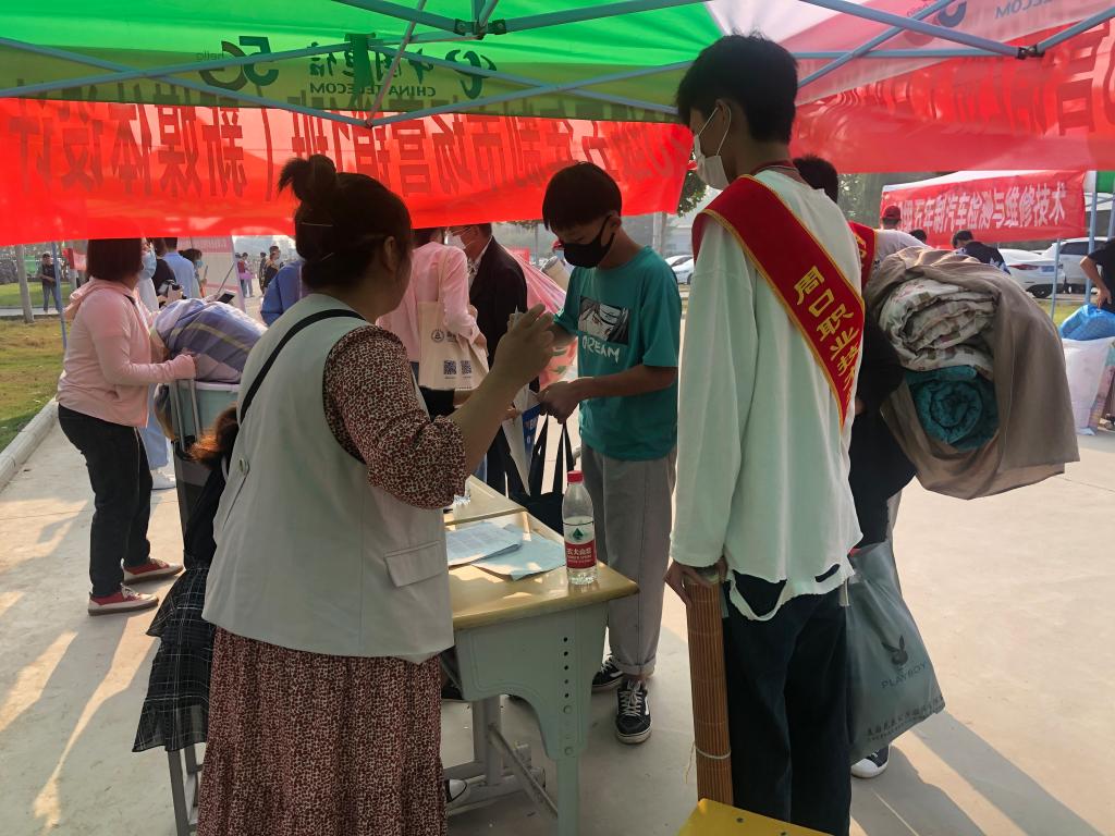 谈球吧app下载