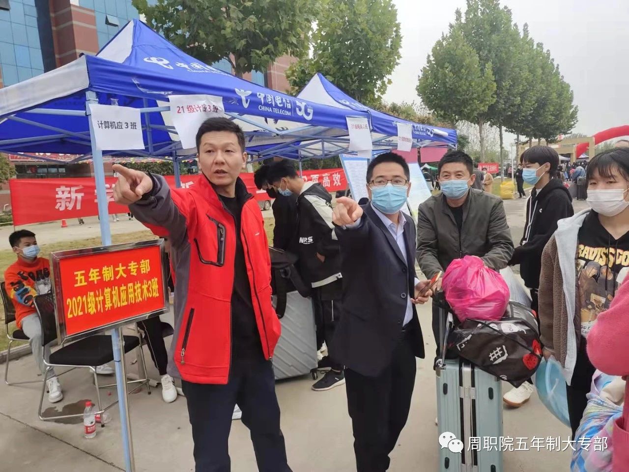 谈球吧app下载