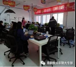 谈球吧app下载