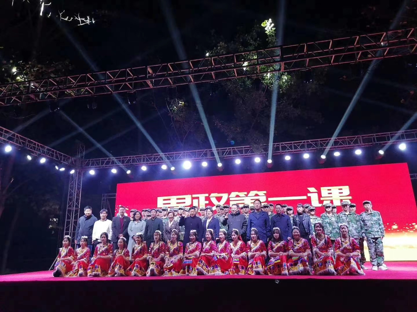 谈球吧app下载