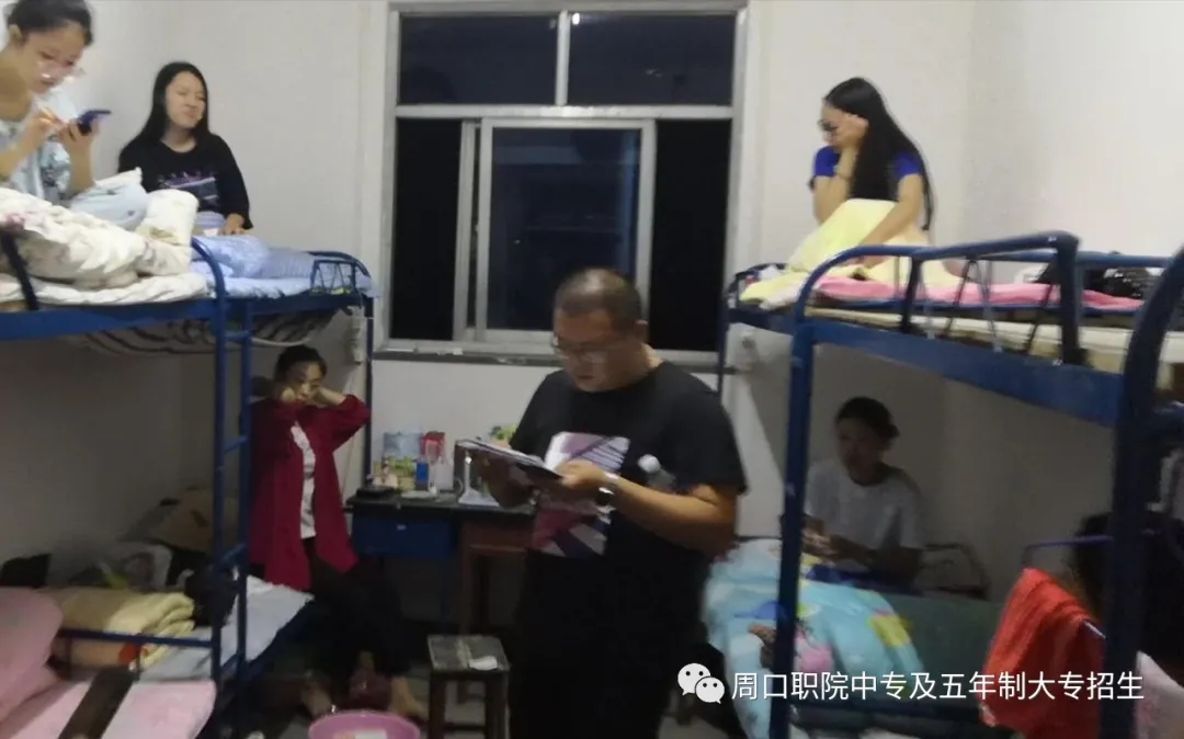 谈球吧app下载