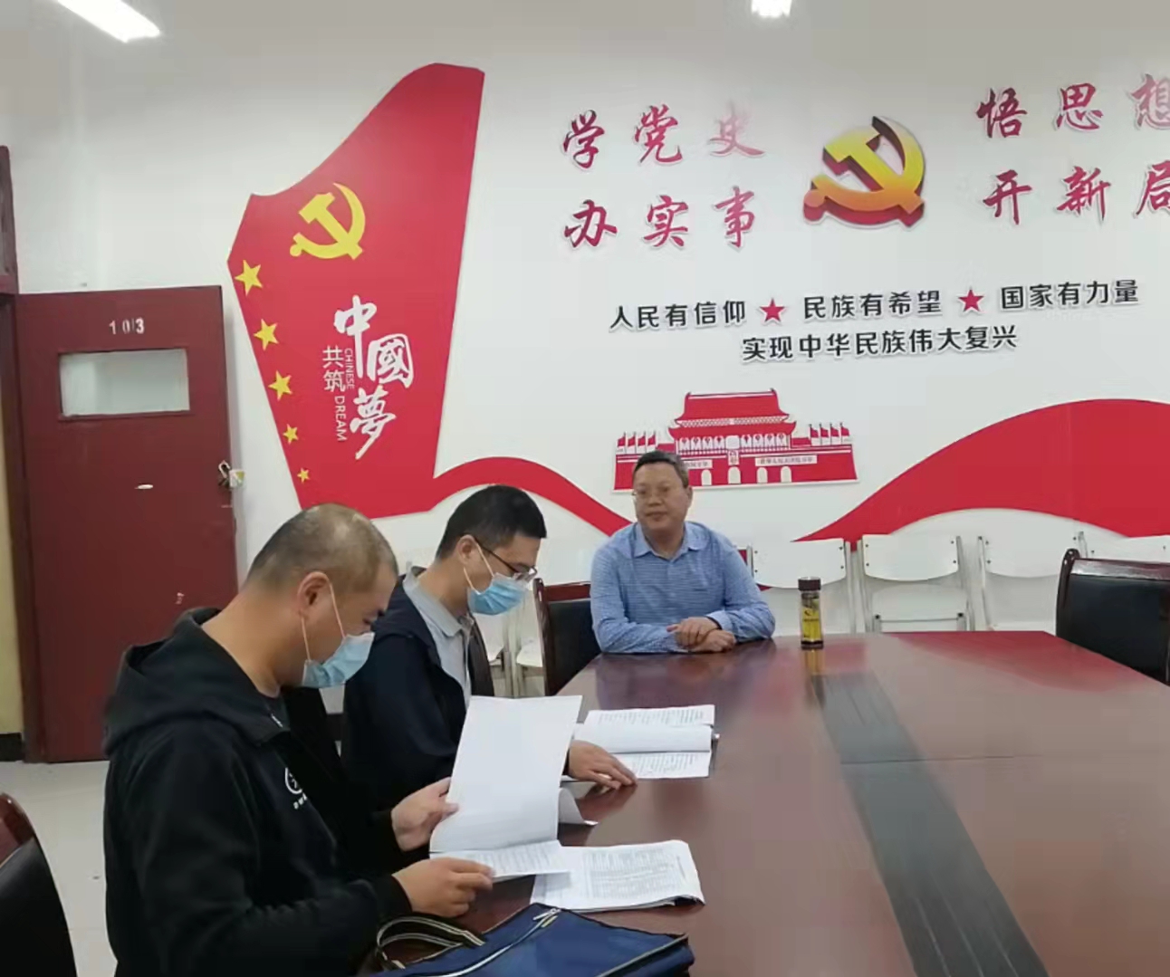谈球吧app下载