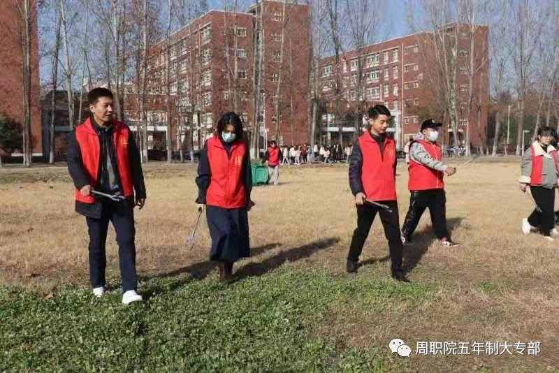 谈球吧app下载