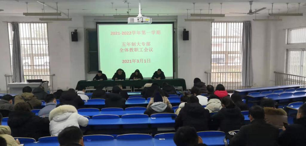 谈球吧app下载
