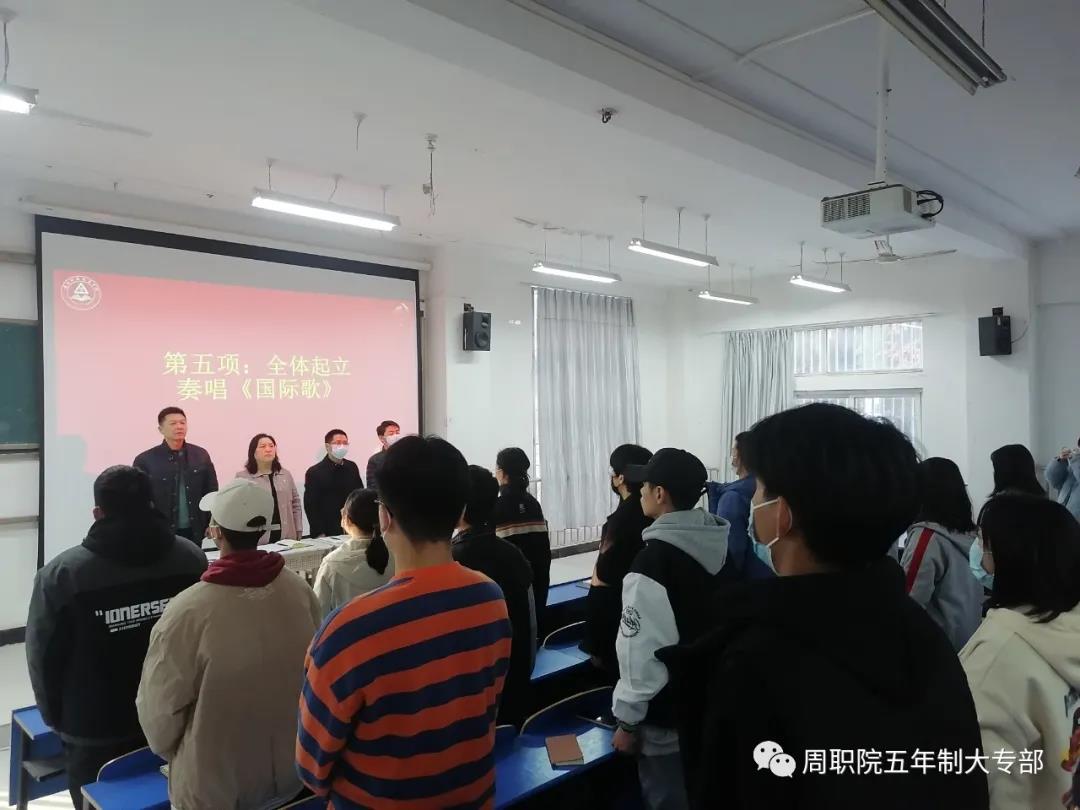 谈球吧app下载