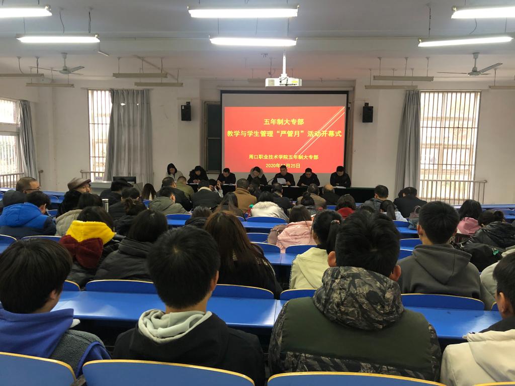 谈球吧app下载