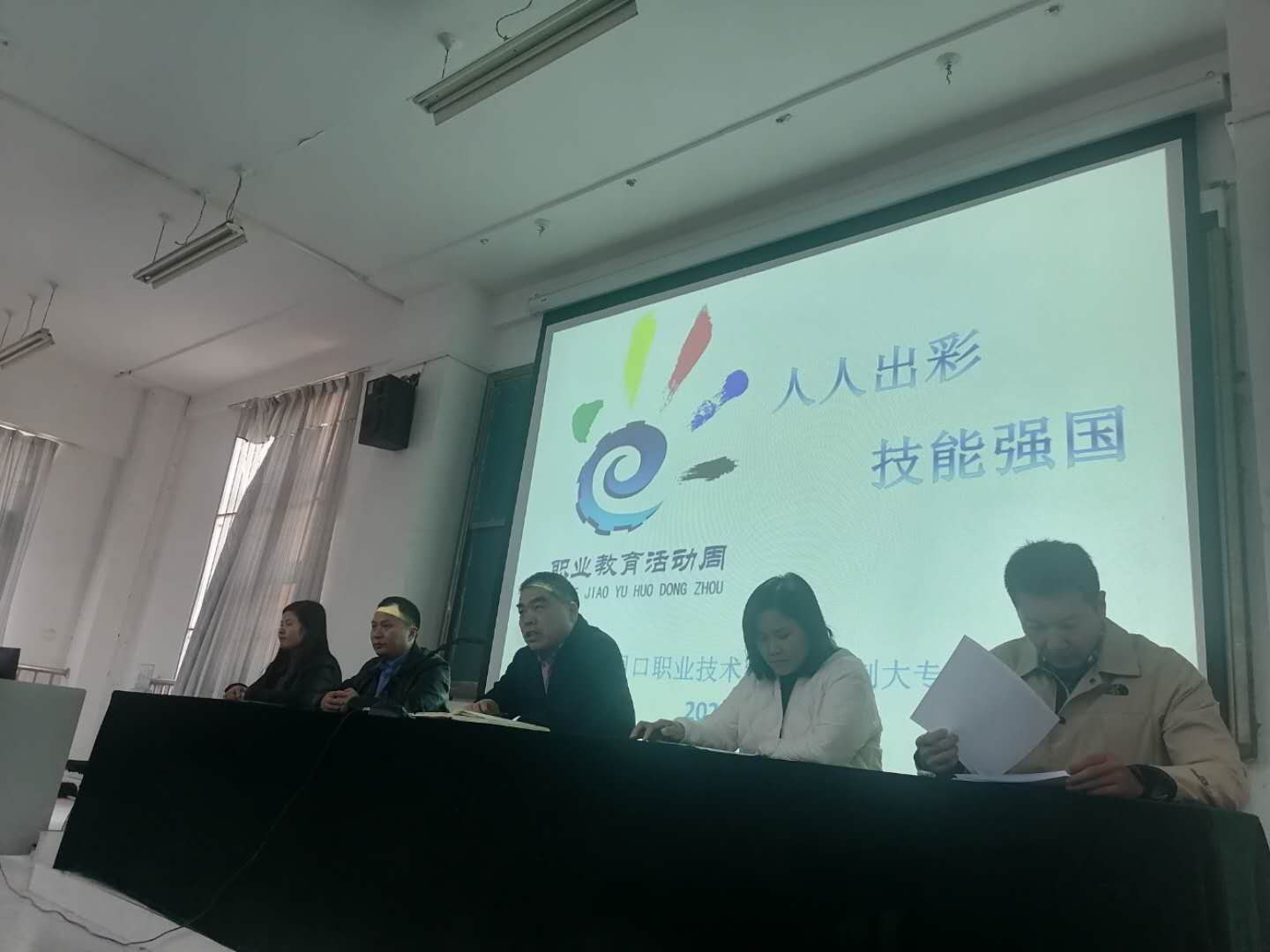 谈球吧app下载