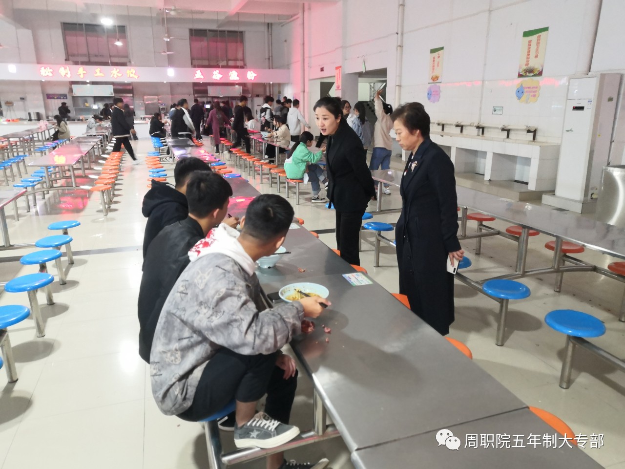 谈球吧app下载