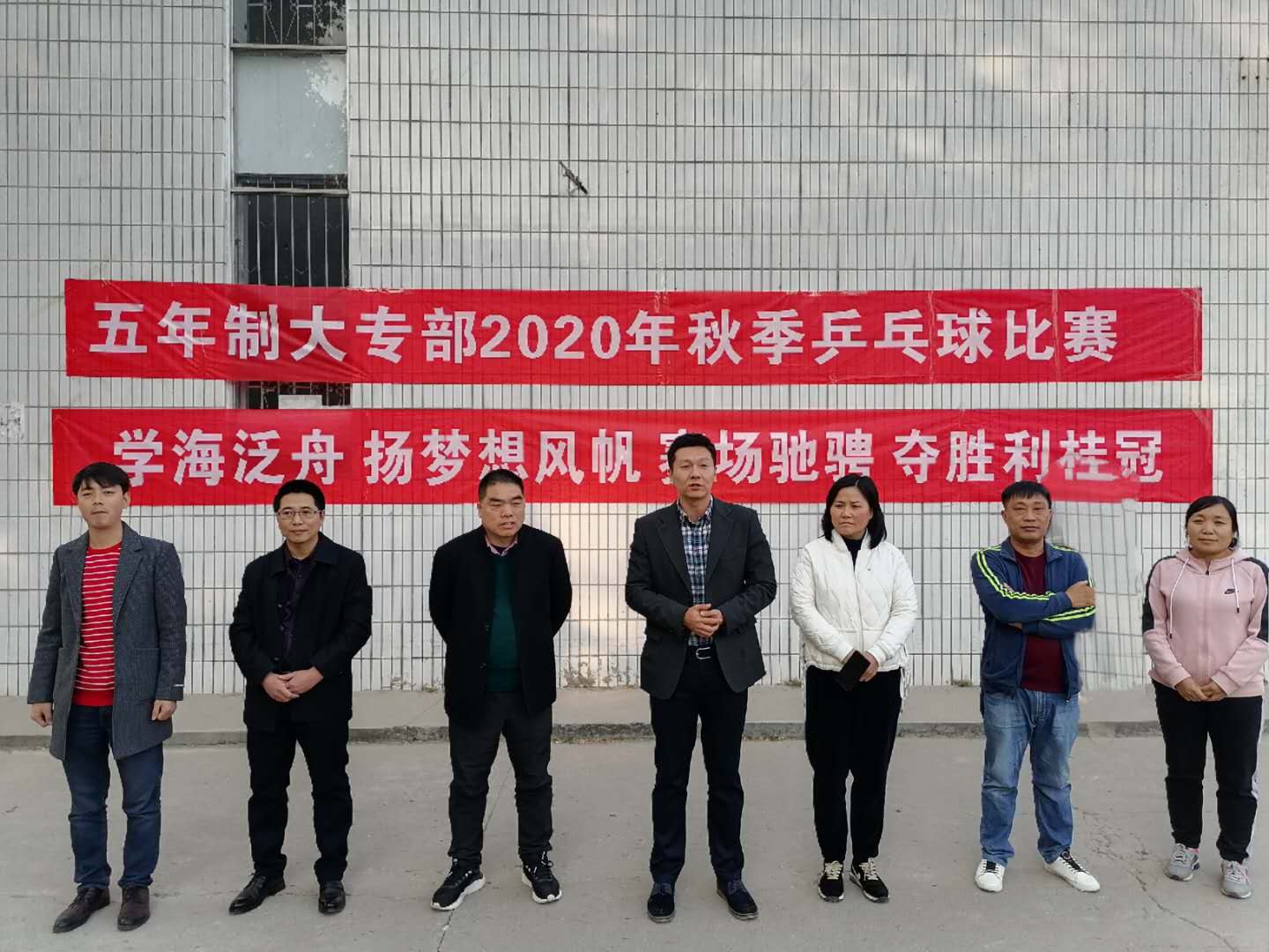 谈球吧app下载