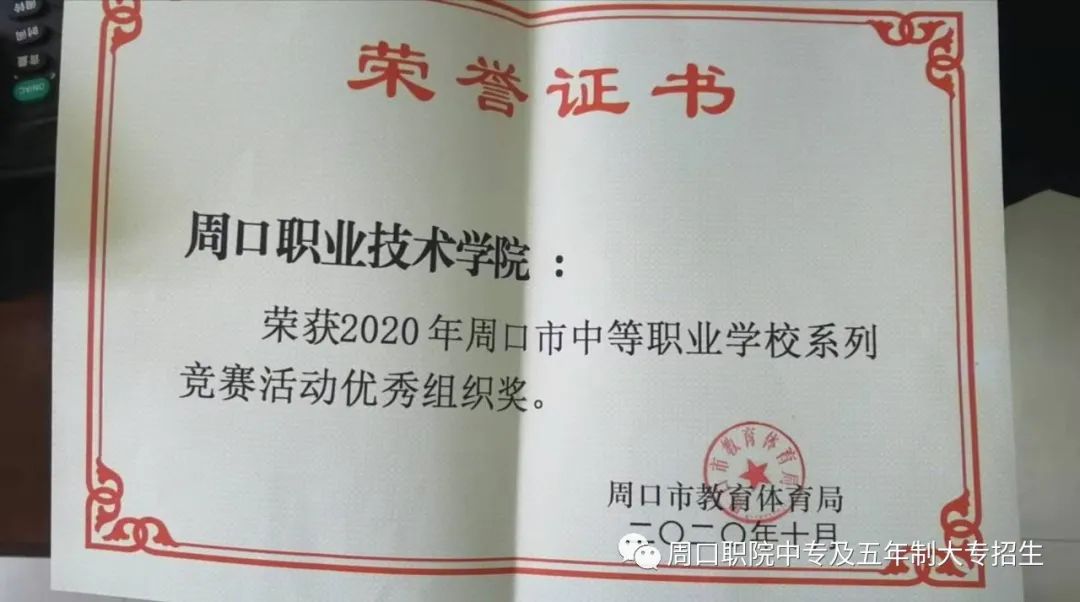 谈球吧app下载