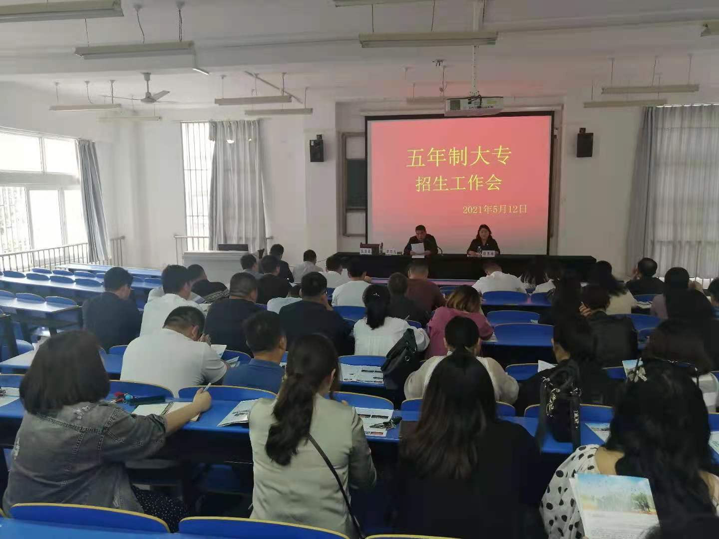 谈球吧app下载