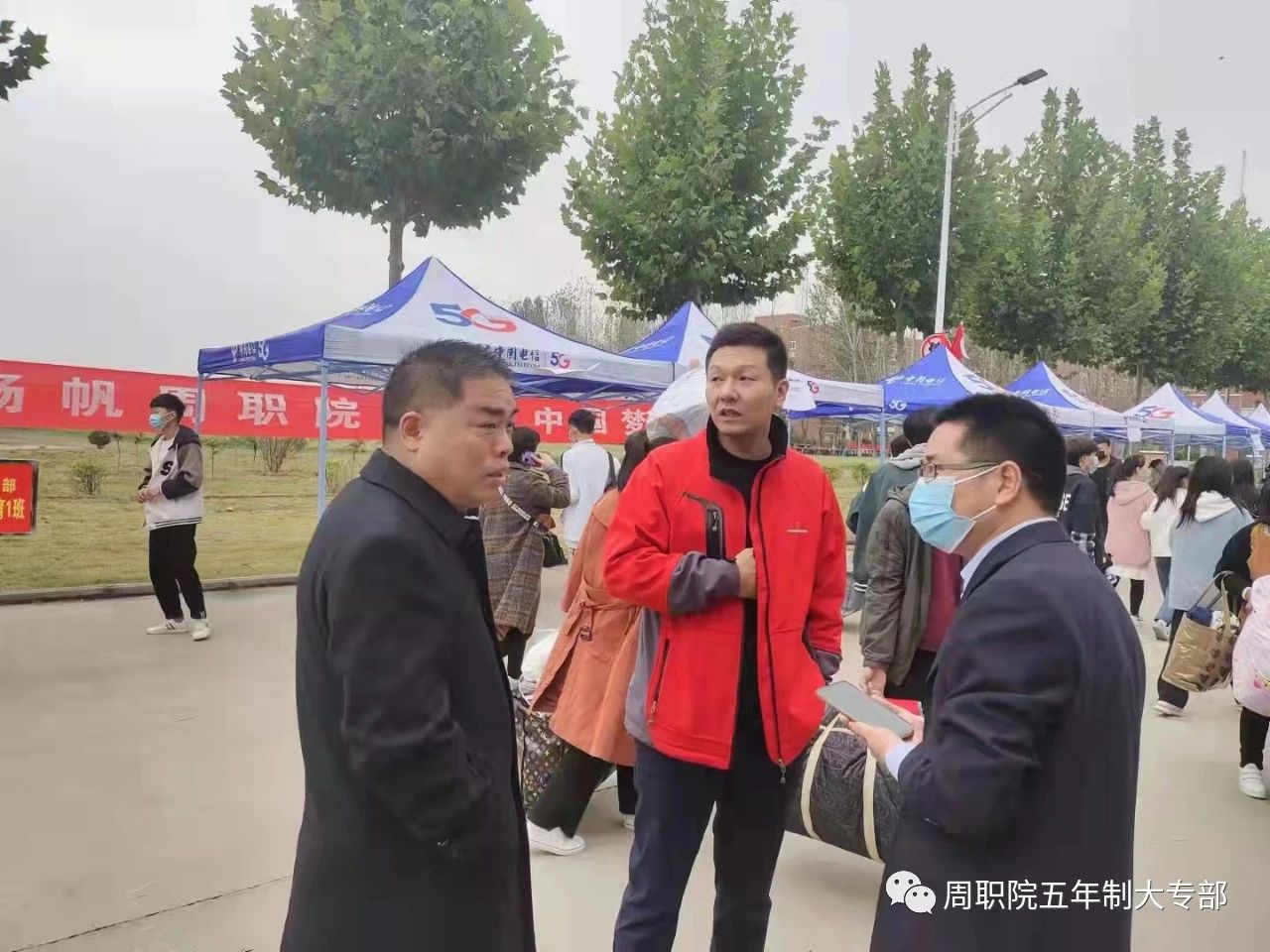 谈球吧app下载